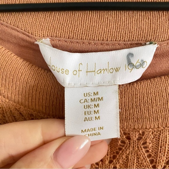 House of Harlow 1960 Textured Tan Maxi Dress - Picture 3 of 5